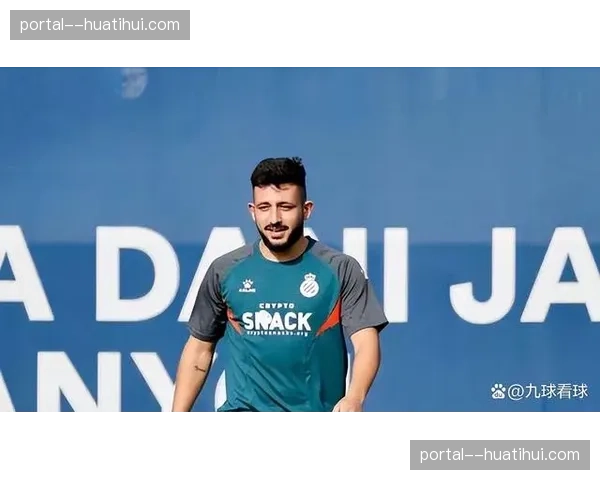 西甲联盟与数据公司签署合作协议，将引入新的实时战术分析系统，重点追踪无球跑动与空间利用