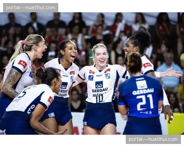 南美俱乐部女排锦标赛，巴西米纳斯女排夺得冠军