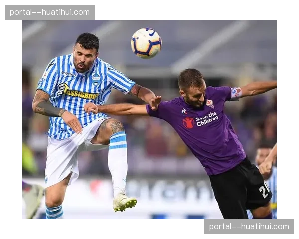 战术复盘：AC米兰如何通过高强度逼抢限制佛罗伦萨的控球体系