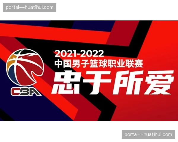 法国足协确认，下赛季法甲将试行新的 concussion spotters（脑震荡观察员）协议